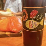 レストラン ナズ - 