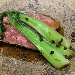 レストラン ナズ - 