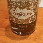 レストラン ナズ - 