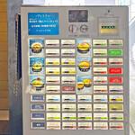 うずとかみなり - 券売機