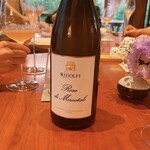 レストラン ナズ - 