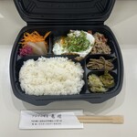アジアの味覚 亀遊 - 
