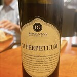 レストラン ナズ - 