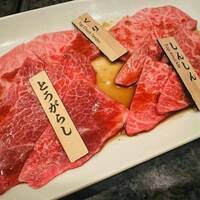 焼肉チャンピオン ペントハウス - 