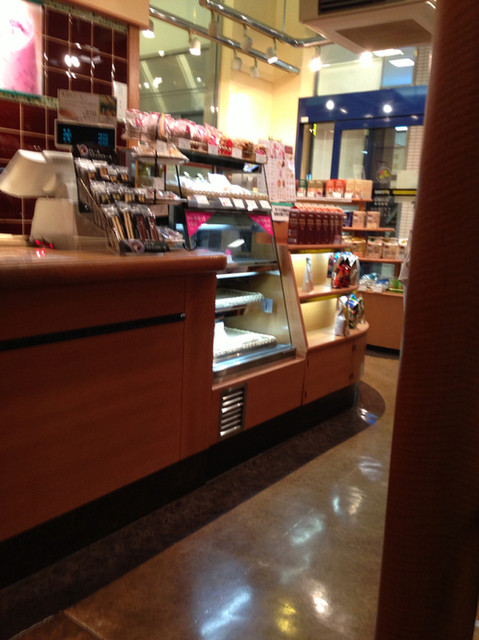 Doutor Coffee Shop Ontakesan Ten photo 4