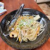 結乃屋