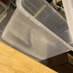 炭火割烹とも - 活あゆ