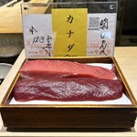 鮨 しゅんぺい - 