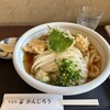 うどん かんじろう