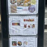 ジェイティード - 