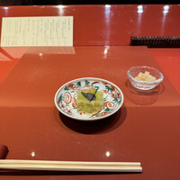鮨　銀座　鰤門 - 