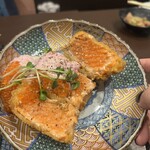 居酒屋燃えた うらめし屋 - 
