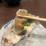 居酒屋燃えた うらめし屋 - 