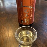 酒のやまもと - 大好きな辻和美さんのグラスで