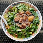 拉麺 時代遅れ - 鴨ラーメン