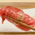 鮨処 凜 - 間違いなく美味い中トロ