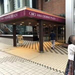 鮨処 凜 - 地下鉄大通駅から徒歩圏内