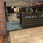 鮨処 凜 - 時間前に余裕もってロビー着