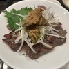 青葉亭 仙台三越デリカ店
