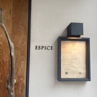 エスピス - 