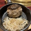 肉の匠 将泰庵 神田店