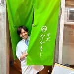 目黒 ながもと - 