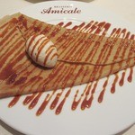 ブラッスリー アミカル - ('14/3)キャラメルブール・サレ＆蜂蜜アイス