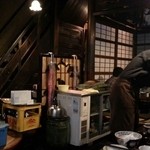 土手の伊勢屋 - お江戸の香りがする店内