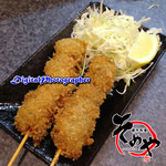 そめや - 牛カツ串