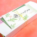 千鳥屋 - 期間限定　春よもぎ餅￥５３０☆♪