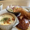 Kyukyoku no Hamburger steak ZEST - 