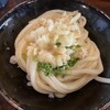 ざいごうどん 本家 わら家