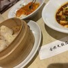 香港飲茶専門店 香港大飯店