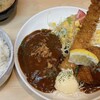 洋食の店　ぺいざん