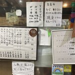 とんかつ かつ壱 - 