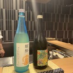 目黒 ながもと - 