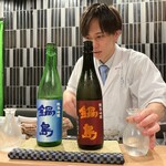 目黒 ながもと - 