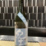 目黒 ながもと - 