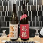 目黒 ながもと - 