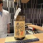 目黒 ながもと - 