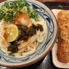 丸亀製麺 堺鳳店