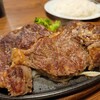 HERO'S ステーキハウス 秋葉原店