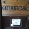 アンブロージャ
