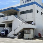 垂水漁港食堂 - 