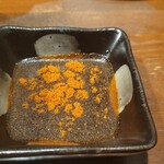 麺や而今 - 辛味味変用