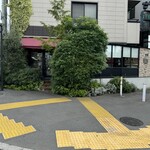 ミイチ珈琲店 - 