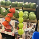 かねす - 