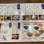 そば処 つる福 - 