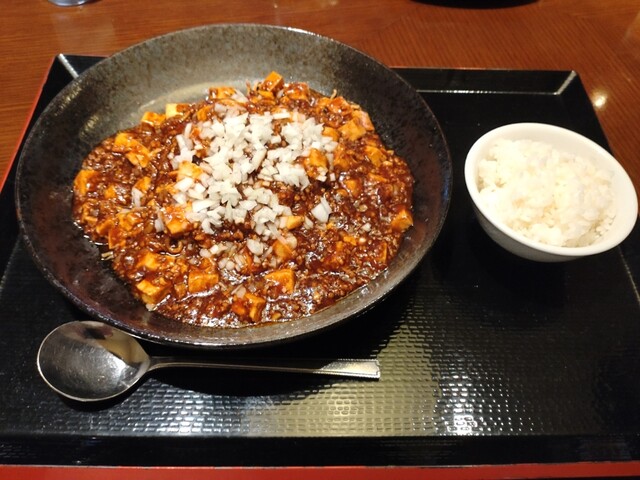 Chinese Ryoryo photo 2