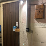 256245319 - 